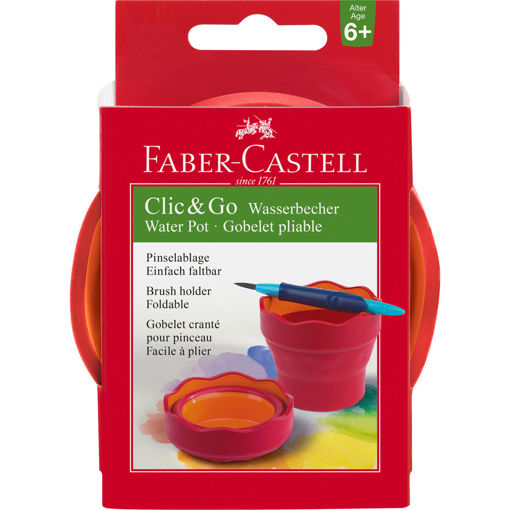 Picture of FABER CASTELL WATER POT EXPANDABLE RED